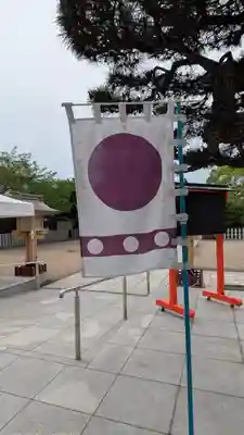 阿部野神社(大阪府)