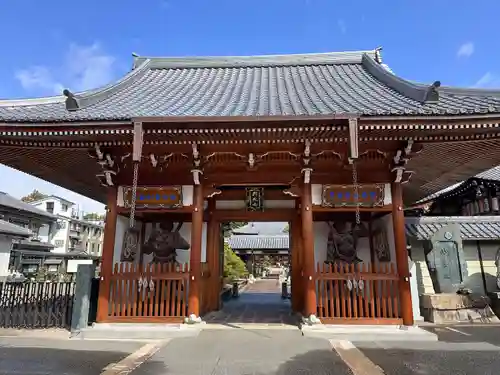 明星院(広島県)