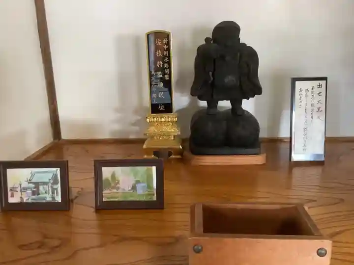 高蔵寺(愛知県)