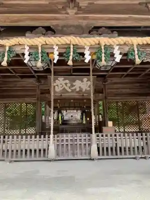 山王宮日吉神社(京都府)