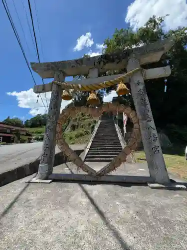 辨海神社の鳥居