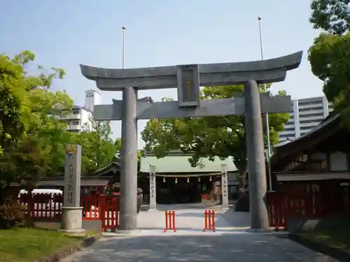 十日恵比須神社の鳥居