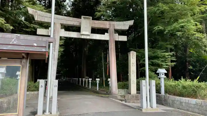 田村神社の鳥居