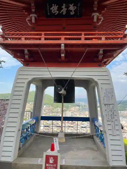 千光寺(広島県)