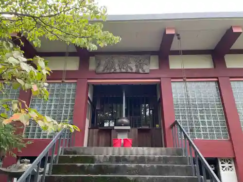 地蔵寺(徳島県)