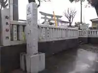 熊野神社(静岡県)