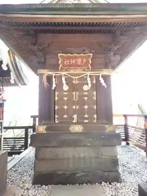 湯島天満宮(東京都)