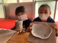 蓮久寺(千葉県)