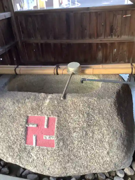 正栄寺の手水舎