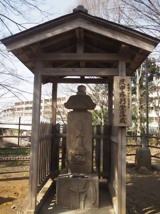 秋津神社(東京都)
