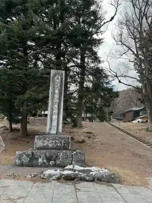 諏訪大社上社前宮(長野県)