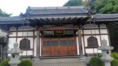 東福寺(神奈川県)
