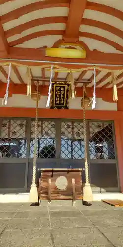 大物主神社(兵庫県)