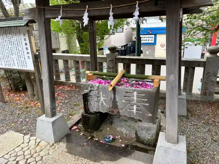元町厳島神社の手水舎