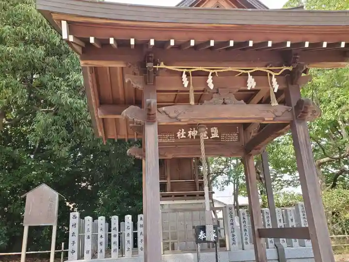 曽根天満宮の末社・摂社