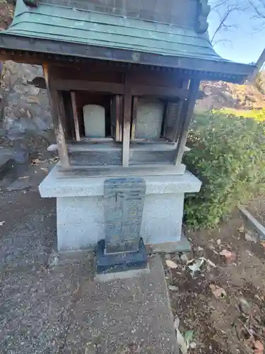 医王寺 (吐月庵)(栃木県)