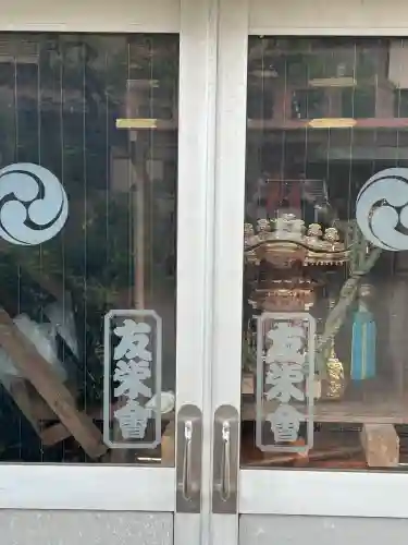 田端神社(東京都)