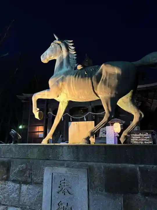 金峯神社(新潟県)