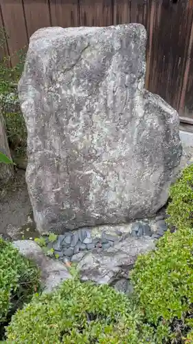 義仲寺(滋賀県)