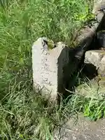 勝山神社(北海道)