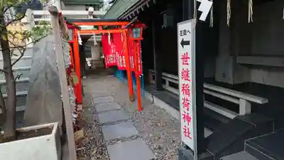 築土神社(東京都)