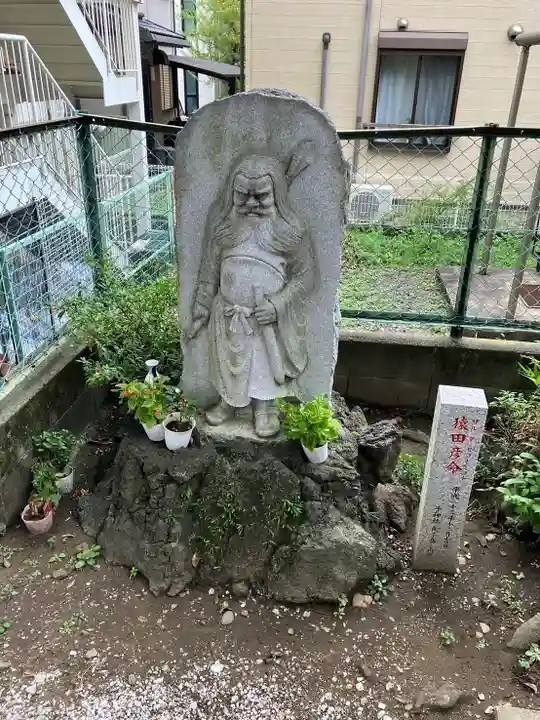 子神社(神奈川県)