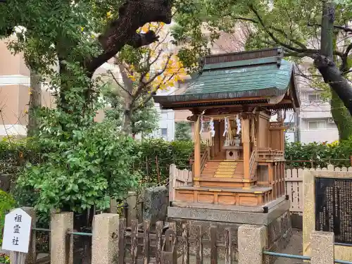 神津神社の末社・摂社