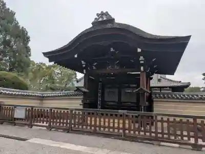 東寺（教王護国寺）(京都府)