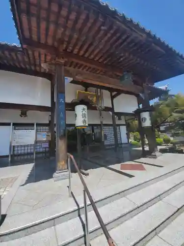 大信寺の本殿・本堂