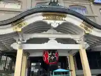 大安楽寺の{uncategorized: "未分類", other: "その他", undefined: "問題あり", building: "その他建物", grave: "お墓", sacred_gate: "鳥居", guardian: "狛犬", statue: "像", buddha: "仏像", history: "歴史", nature: "自然", garden: "庭園", animal: "動物", pagoda: "塔", temizu: "手水舎", mountain_gate: "山門・神門", sanctuary: "本殿・本堂", subordinate: "末社・摂社", art: "芸術", scenery: "景色", jizo: "地蔵", ema: "絵馬", goshuin: "御朱印", omikuji: "おみくじ", items: "授与品その他", amulet: "お守り", goshuincho: "御朱印帳", eats: "食事", festival: "お祭り", votive_dance: "神楽", shichigosan: "七五三参", wedding: "結婚式", experience: "体験その他", initially: "初詣", around: "周辺", anti_infection: "感染症対策"}