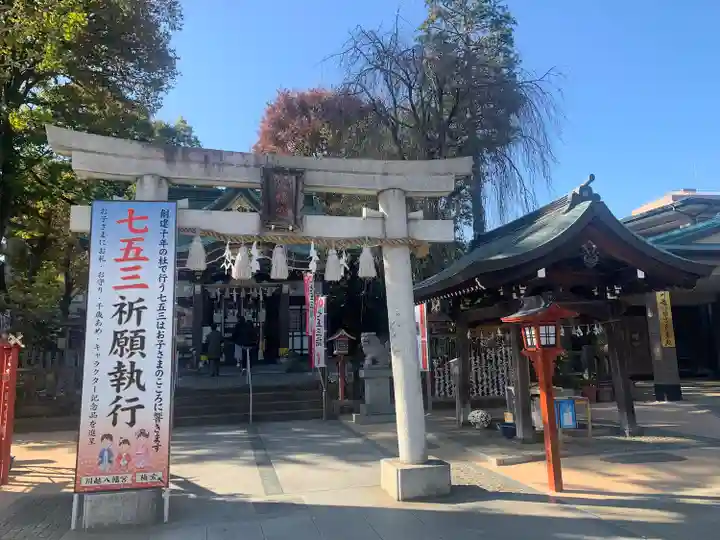 川越八幡宮(埼玉県)