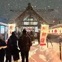 七重浜海津見神社(北海道)