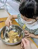 蟠龍寺(大阪府)