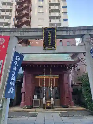 笠間稲荷神社 東京別社(東京都)