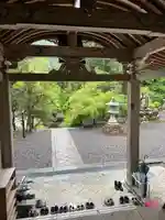 葛川息障明王院(滋賀県)