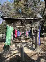 國王神社(茨城県)
