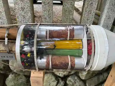 草薙神社(静岡県)