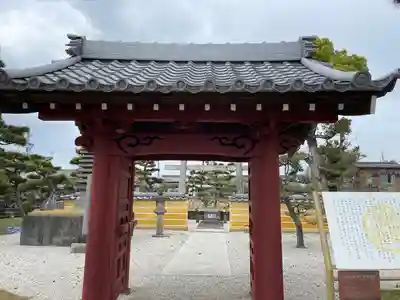 松應寺の山門・神門