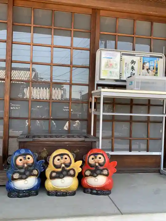 浄土宗 西念寺(三重県)