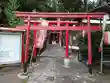 粉河産土神社（たのもしの宮）(和歌山県)