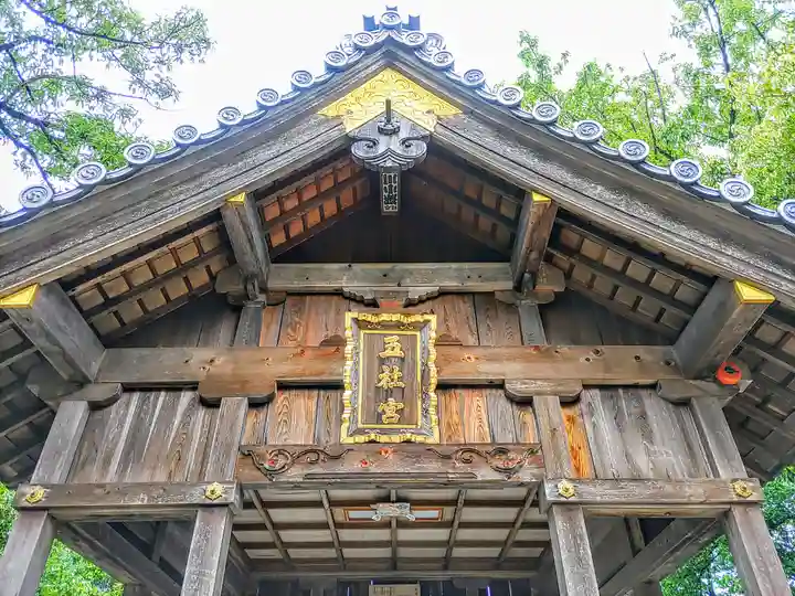 五社宮の本殿・本堂