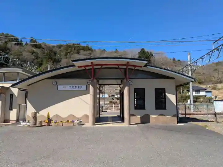 常幸院(山梨県)