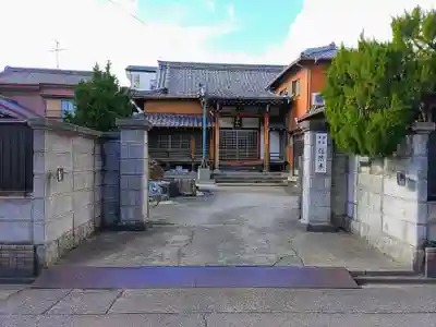 信流寺の山門・神門