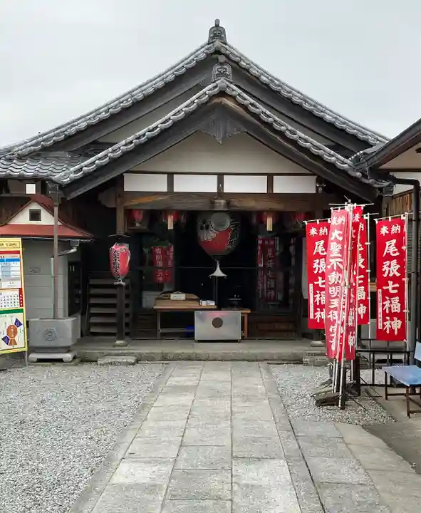 根福寺の本殿・本堂