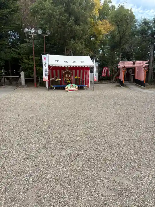 片埜神社(大阪府)