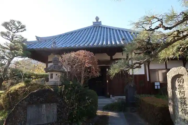 石光寺(奈良県)