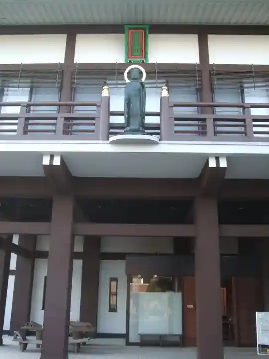 正福寺のその他建物