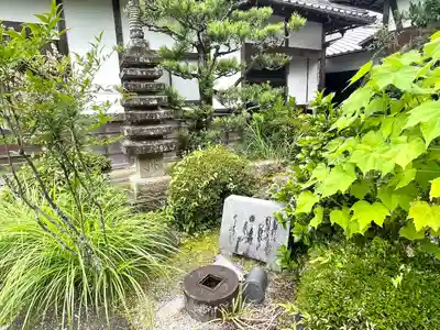 聞証坊(滋賀県)