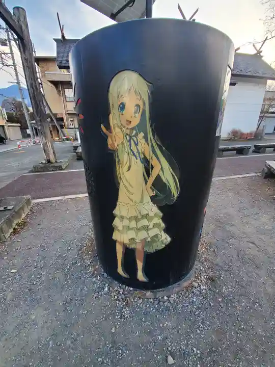 秩父神社の周辺