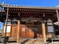 西蔵院(東京都)